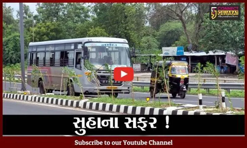 સુહાના સફર: ભરૂચ અંકલેશ્વર સિટી બસ સેવાને બહોળો પ્રતિસાદ