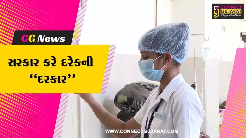 નર્મદા : મુખ્યમંત્રી બાળ સેવા યોજનાના સહારે પોતાના સ્વપ્નને સાકાર કરતી રાજપીપળાની શીતલ...
