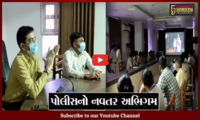 દાહોદ: પોલીસનો નવતર અભિગમ, અંધશ્રધ્ધાને નાથવા બનાવી શોર્ટ ફિલ્મ