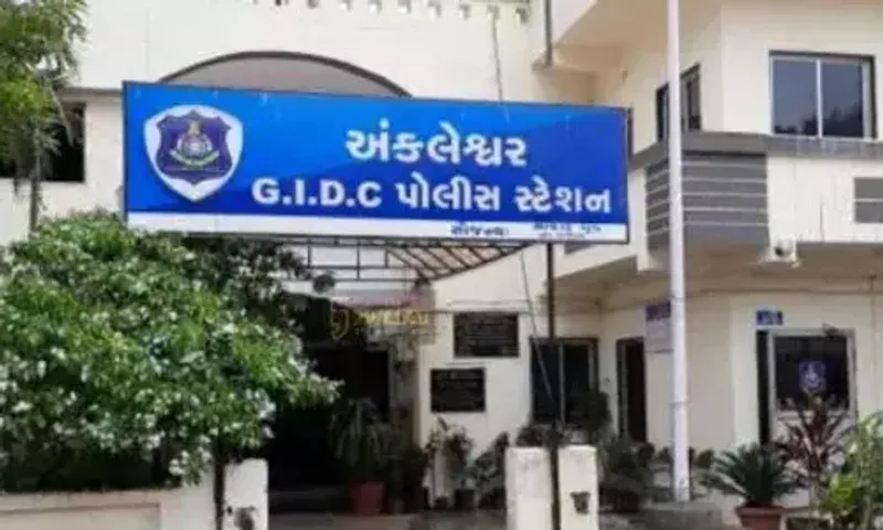અંકલેશ્વર: GIDCમાં આવેલ અમસલ કંપનીમાં પડી જતા કામદારનું સારવાર દરમ્યાન મોત,પોલીસે તપાસ શરૂ કરી