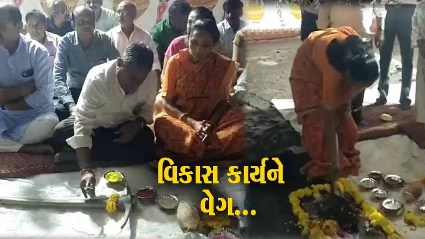 ભાવનગર : રૂ. 604 લાખના ખર્ચે ભાવનગર મનપા કચેરી માર્ગનું નવીનીકરણ કરાશે, મેયરના હસ્તે ખાતમુહૂર્ત કરાયું