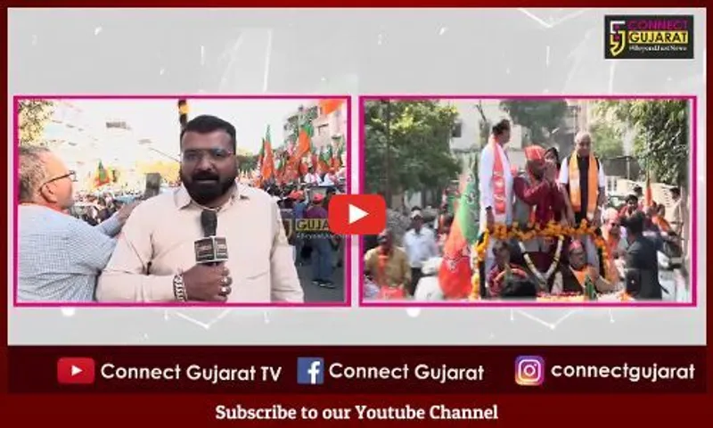 અમદાવાદ : CM ભુપેન્દ્ર પટેલે ઘાટલોડિયામાં કર્યો ભવ્ય રોડ-શો