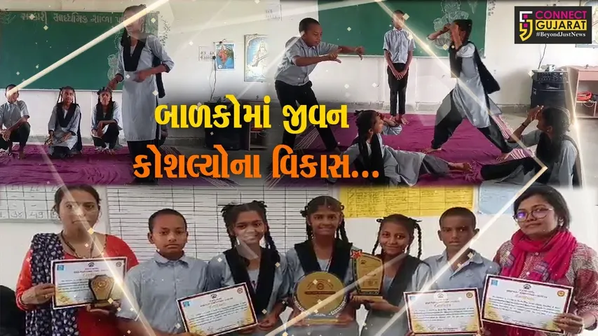 ભરૂચ : વાગરાના પણયાદરા પ્રા. શાળાના વિદ્યાર્થીઓ માટે યોજાય રોલ-પ્લે અને લોક નૃત્ય સ્પર્ધા...