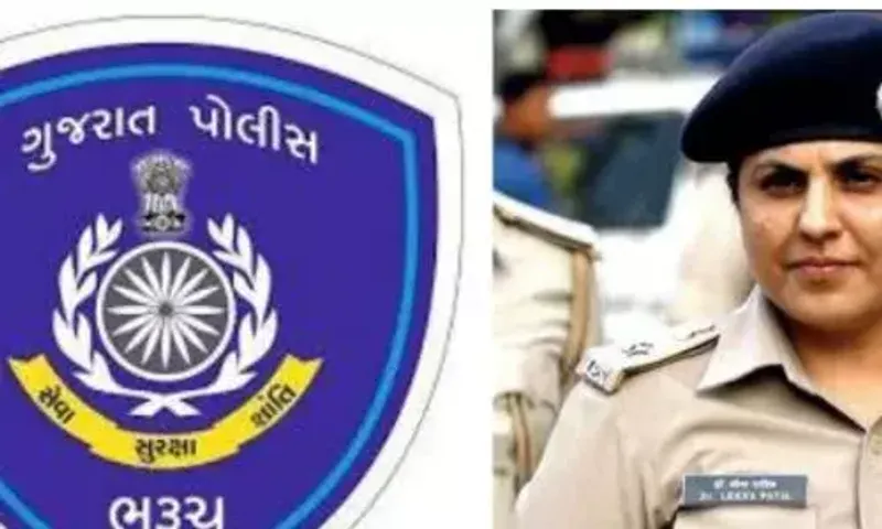 ભરૂચ: DSP ડો.લીના પાટીલે 121 પોલીસકર્મીઓની કરી આંતરિક બદલી,પોલીસ બેડામાં ખળભળાટ