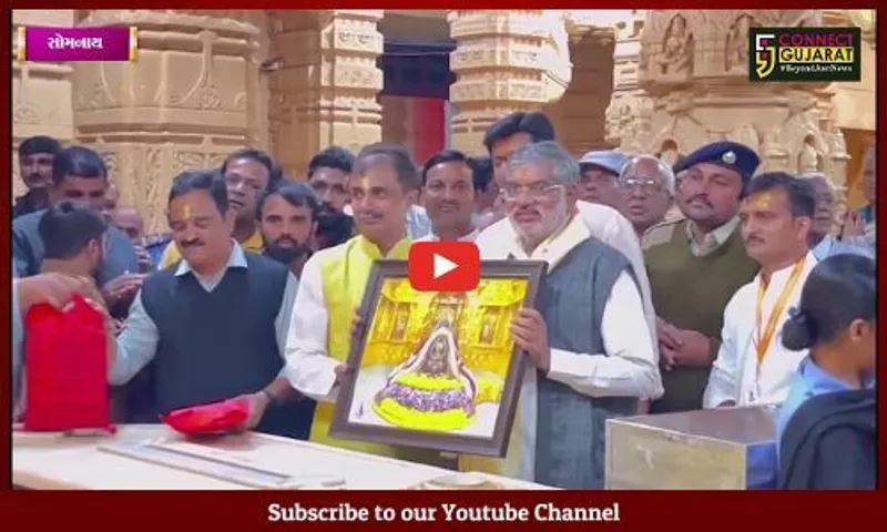રાજ્ય સરકારના વન અને પર્યાવરણ વિભાગના મંત્રી મુળુભાઈ બેરાએ સોમનાથ મહાદેવના દર્શન અને અભિષેક કર્યા