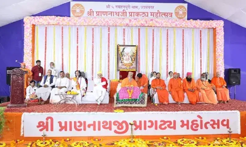 જામનગર : શ્રી 5 નવતનપુરીધામ-ખીજડા મંદિર ખાતે ત્રિદિવસીય મહામતિ પ્રાણનાથજી પ્રાગટ્ય મહોત્સવનો પ્રારંભ