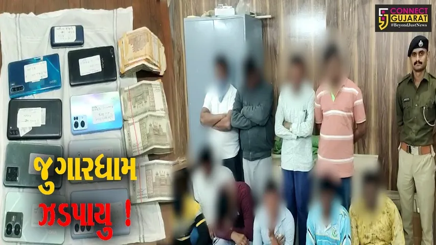 અંકલેશ્વર: માંડવા ગામની સીમમાં જુગાર રમતા 10 જુગારી ઝડપાયા, રૂ. 1.58 લાખનો મુદ્દામાલ જપ્ત