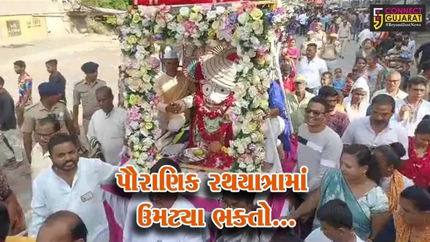 પુરી પછીની સૌથી પૌરાણિક રથયાત્રા : ભરૂચના ફુરજા વિસ્તારમાં ભોઈ સમાજ દ્વારા યોજાયો રથયાત્રા મહોત્સવ...