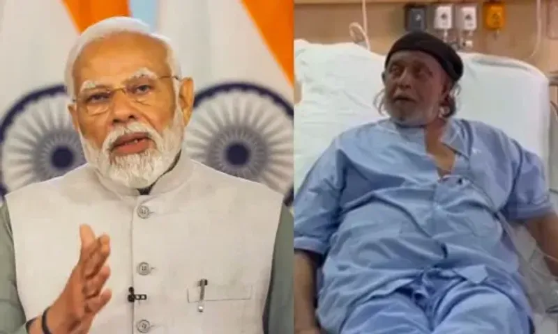 મિથુન ચક્રવર્તીની તબીયત હાલ સુધારા પર, પીએમ મોદીએ ફોન કરી પૂછ્યા ખબર અંતર