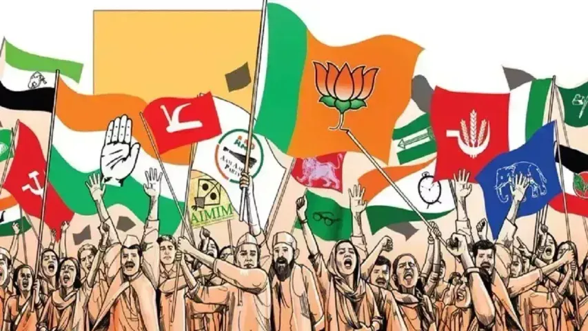 લોકસભા ચૂંટણી 2024: ચૂંટણીમાં પાર્ટીઓ સમક્ષ અનેક પડકારો, રાજકીય પક્ષોએ જીતવા માટે શું આયોજન કર્યું? વાંચો અહી..