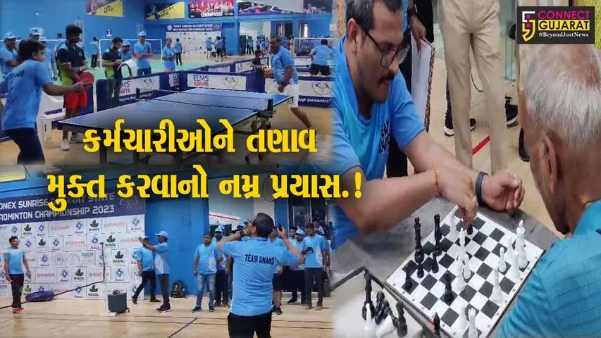 આણંદ: જિલ્લા વહીવટી તંત્ર દ્વારા બાકરોલ ખાતેથી જિલ્લા કલેકટરે રમતોત્સવ ખુલ્લો મૂક્યો
