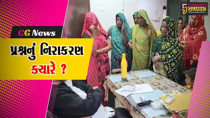 સુરેન્દ્રનગર: ચોટીલાના સુખપુરા વિસ્તારના લોકો વિવિધ પ્રશ્નોને લઈને નગરપાલિકાએ પહોંચ્યા,ચીફ ઓફિસરને કરી ઉગ્ર રજૂઆત