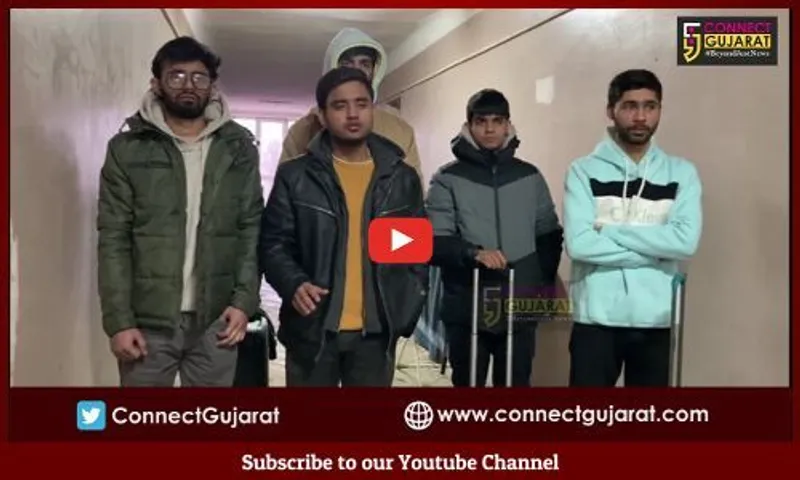 સુરેન્દ્રનગર : યુક્રેનમાં અભ્યાસ કરવા ગયેલા 3 છાત્રો સંપર્ક વિહોણા, પરિવારો ચિંતિત