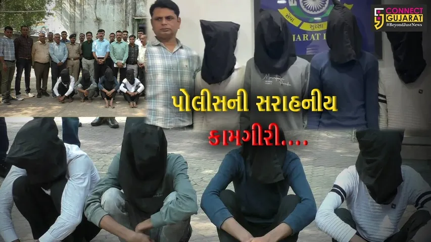 નવસારી : ગણદેવીમાંથી કિશોરીનું અપહરણ, પોલીસે કરી આરોપીઓની ધરપકડ...