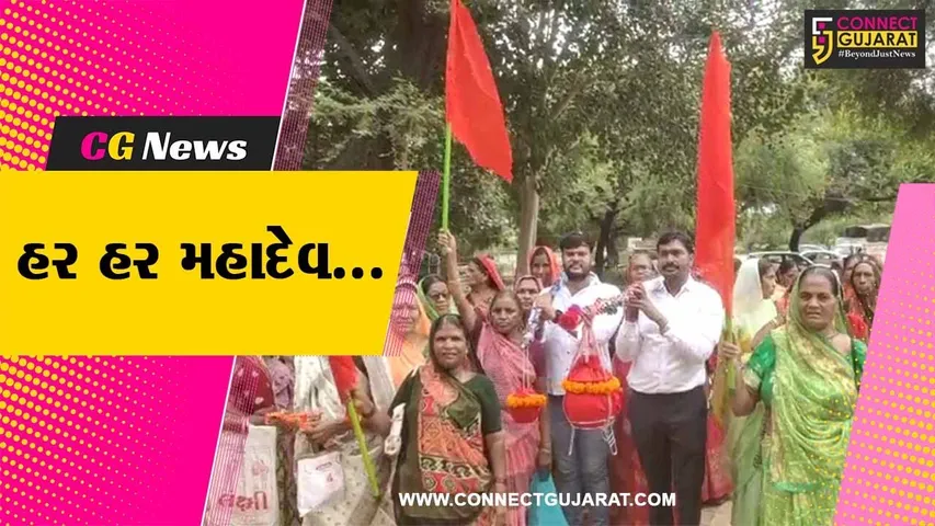 ભરૂચ : દહેજ ગામની આધ્યાત્મિક પ્રગતિ માટે પ્રથમવાર કાવડ યાત્રા નીકળતા શિવભક્તોમાં ઉત્સાહ...