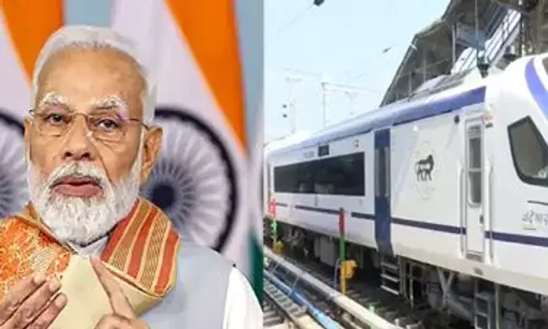 PM મોદીએ નોર્થ-ઈસ્ટને આપી પહેલી વંદે ભારત એક્સપ્રેસની ભેટ