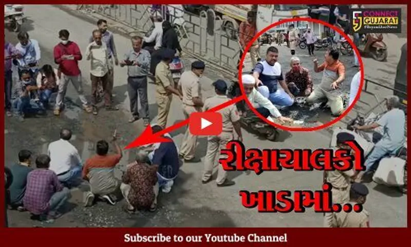 ભરૂચ : રસ્તાઓ પર ખાડાઓથી થતાં અકસ્માતો, રીક્ષાચાલકો ખાડાઓમાં જ બેસી ગયાં