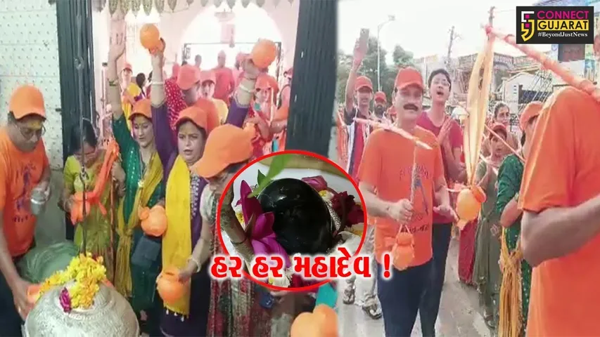 ભરૂચ: પાવન સલીલા માં નર્મદાના નીરથી રામેશ્વર મહાદેવને જળાભિષેક કરાયો,મોટી સંખ્યામાં કાવડયાત્રીઓ જોડાયા