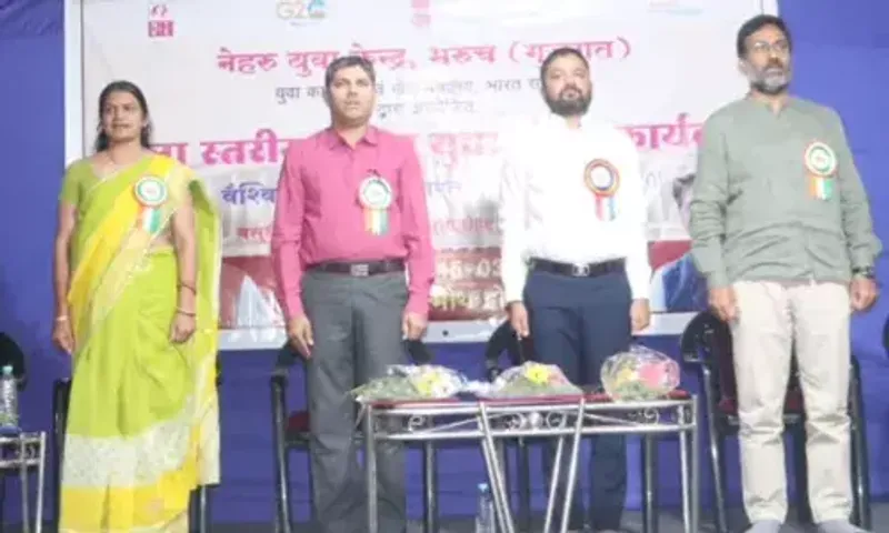 ભરૂચ : નેહરુ યુવા કેન્દ્ર અને GEC દ્વારા જિલ્લા સ્તરીય પડોશ યુવા સંસદ કાર્યક્રમ યોજાયો...