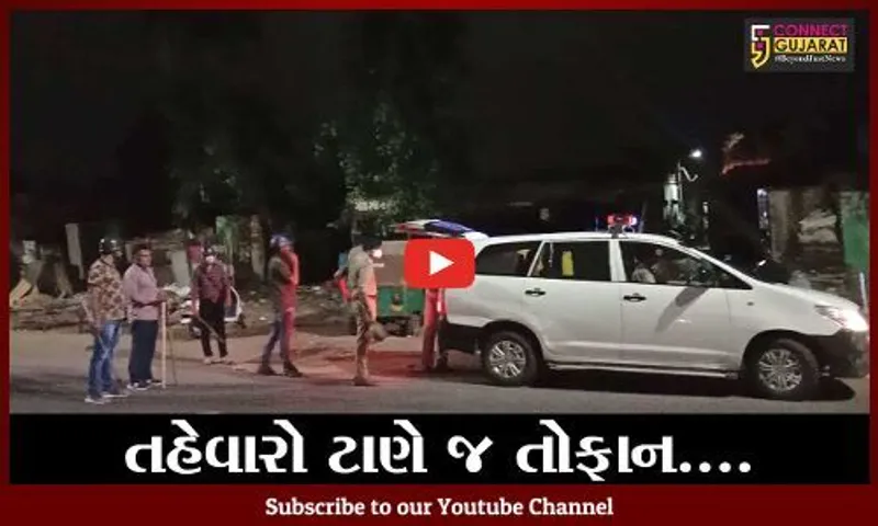 અમદાવાદ : શહેર કોટડાની ડોશીમિયાની ચાલમાં જુથ અથડામણ, પથ્થરમારામાં અનેક લોકો ઘવાયાં