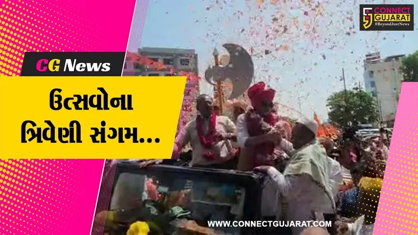 વડોદરા : કોમી એખલાસના માહોલ વચ્ચે પરશુરામ જયંતિની ઉજવણી, બ્રહ્મ સમાજ દ્વારા શોભાયાત્રા યોજાય