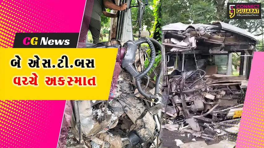 નવસારી: ચીખલી નજીક બે સરકારી એસટી બસ વચ્ચે અકસ્માત, 25 મુસાફરોને ઇજા-બસ ચાલકનું મોત
