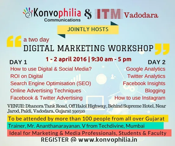 "વડોદરામાં બે દિવસીય ડીજીટલ માર્કેટિંગ વર્કશોપ યોજાશે."