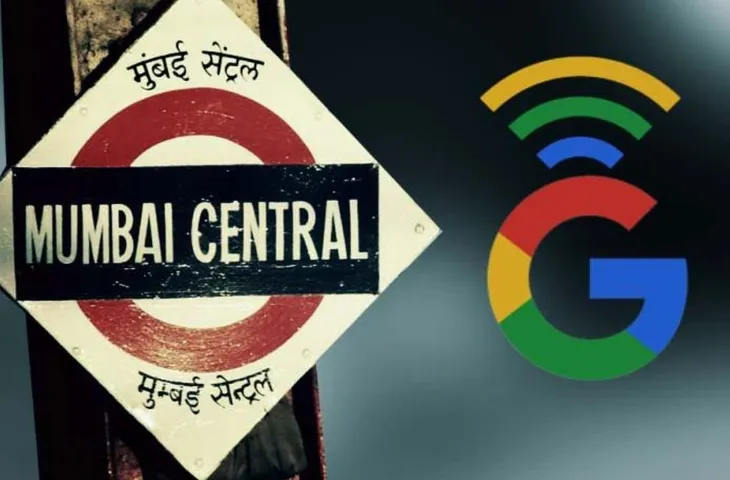 ભારતના 5 રેલવે સ્ટેશન પર મળશે ફ્રી વાઇ-ફાઇની સુવિધા