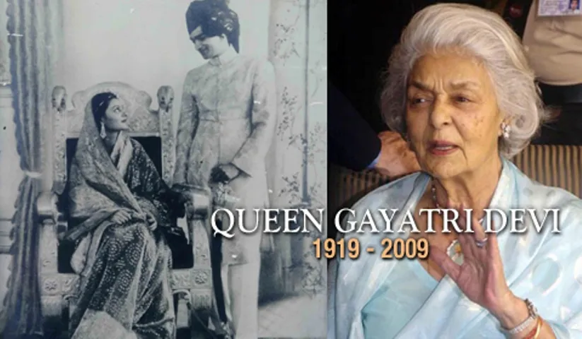 દુનિયાની સૌથી સુંદર સ્ત્રીઓમાં સ્થાન પામનાર મહારાણી ગાયત્રીદેવીની આજે જન્મજયંતિ