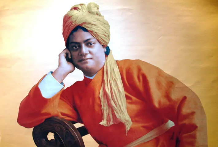 “ઉઠો, જાગો અને ધ્યેય પ્રાપ્તિ સુધી મંડ્યા રહો”