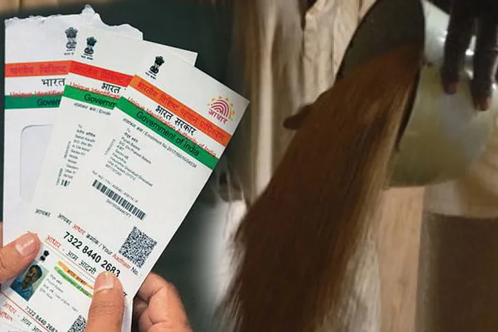 ભરૂચ જિલ્લા પુરવઠા વિભાગની ડીજીટલ ઇન્ડિયા તરફ આગેકદમ 