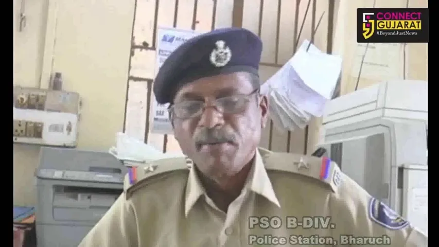 ભરૂચ માંથી સગીર યુવતીને લગ્નની લાલચે ભગાડી જનાર આરોપી ઝડપાયો