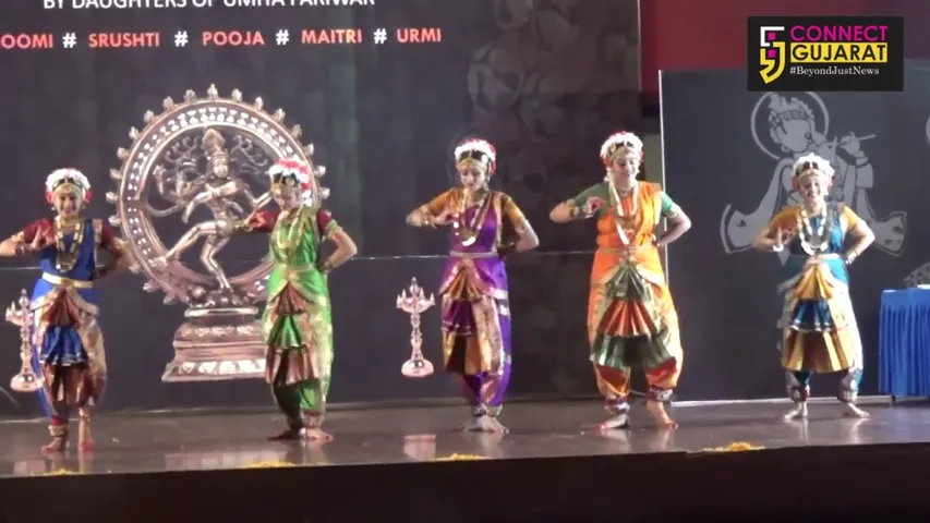 અંકલેશ્વરમાં ભરતનાટ્યમ આરંગેત્રમનો કાર્યક્રમ યોજાયો