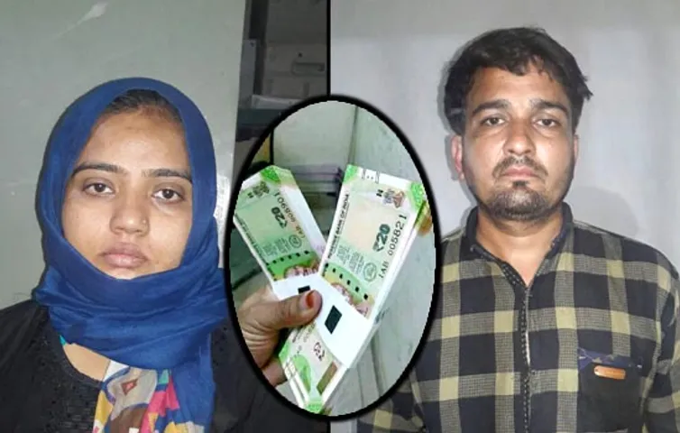 અંક્લેશ્વર માંથી ડુપ્લીકેટ ચલણથી ખરીદી કરતુ દંપતી ઝડપાયુ