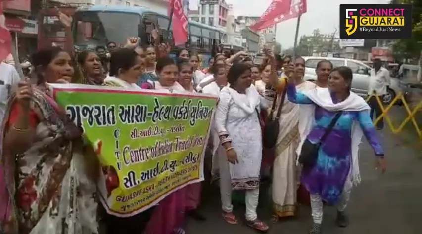 રાજકોટમા આશા વર્કર બહેનોએ પગાર વધારાની માંગ સાથે કર્યુ વિરોધ પ્રદર્શન