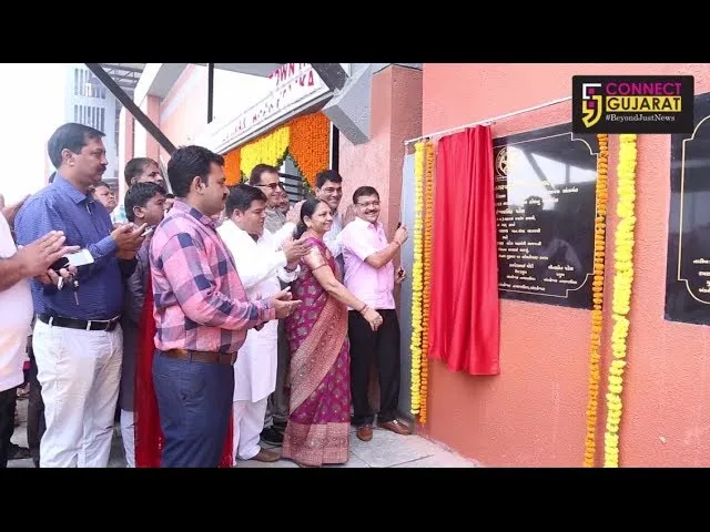 અંકલેશ્વરમાં 10 કરોડના ખર્ચે નિર્માણ પામેલ ટાઉન હોલનું લોકાર્પણ