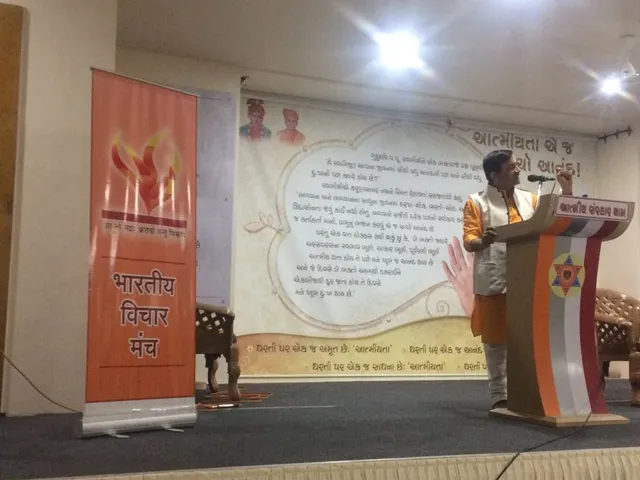 ૯૬ કલાકમાં ‘ગીતાજીનું ઘોડાપુર’ આવ્યું. શ્રી કૃષ્ણ શરણમ્ મમ: