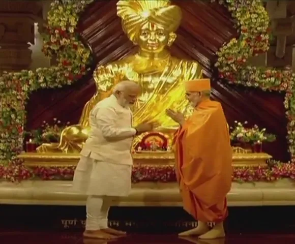 પીએમ નરેન્દ્ર મોદી પ્રમુખસ્વામી મહારાજને યાદ કરીને બન્યા ભાવુક