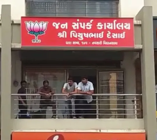 નવસારી વિધાનસભાની બેઠક માટે ઉમેદવારનું નામ જાહેરન થતા ભાજપ કાર્યકર્તાઓમાં નારાજગી