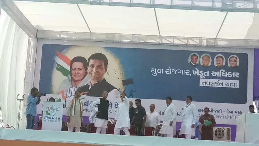 જંબુસરમાં રાહુલ ગાંધીની નવસર્જન યાત્રાનું કરાયુ સ્વાગત