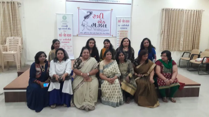 સ્ત્રી - એક ગઝલ