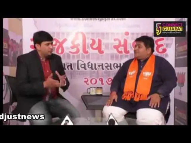 ભાજપ વિકાસનાં મુદ્દે જ ચૂંટણી લડીને વિજય શિખર સર કરશે, જિલ્લા ભાજપ ઉપપ્રમુખ જનક શાહ