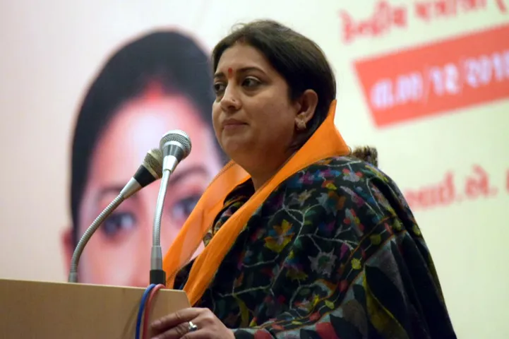 અંકલેશ્વરમાં કેન્દ્રીય મંત્રી સ્મૃતિ ઈરાનીએ કોંગ્રેસ પર કર્યા શાબ્દિક પ્રહાર