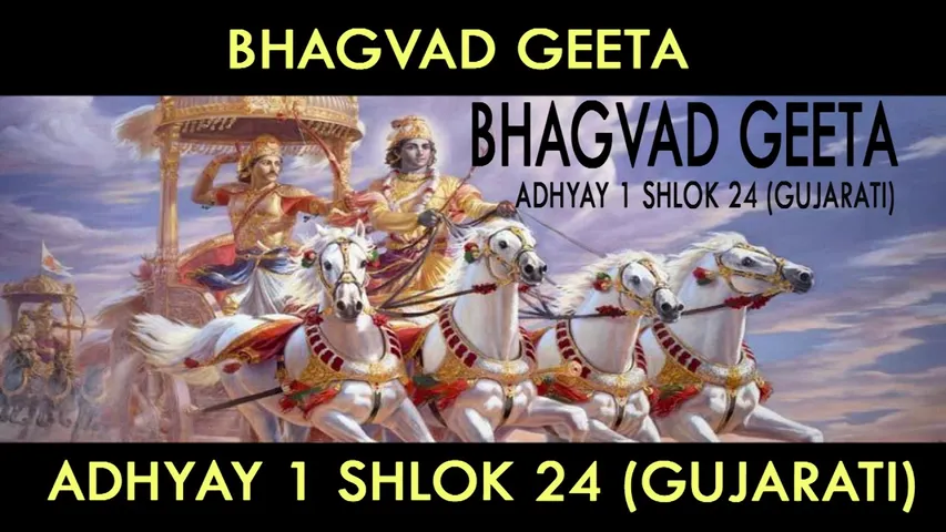 જાણો કેવો રહેશે તમારો આજનો દિવસ