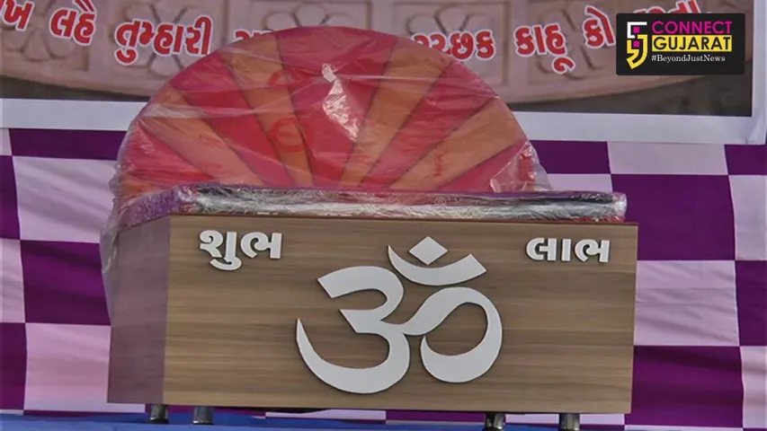 ભરૂચમાં ભાગવત અને રામકથા સાથે લોકડાયરાનું ધર્મભીનું આયોજન