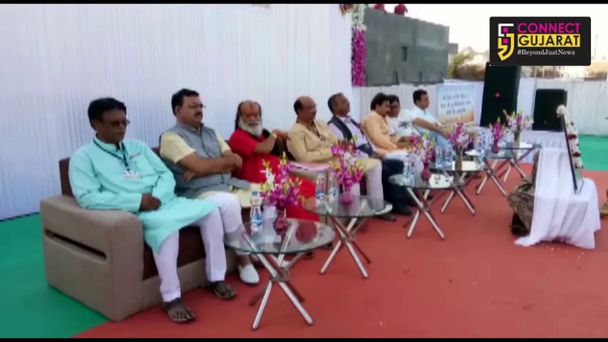 અંકલેશ્વર સમસ્ત બ્રહ્મ સમાજનો સ્નેહમિલન સમારંભ યોજાયો