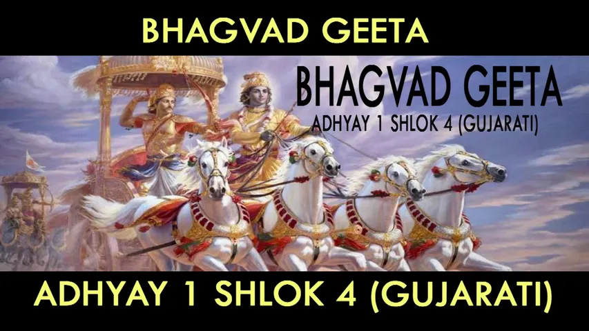 જાણો કેવો રહેશે તમારો આજનો દિવસ