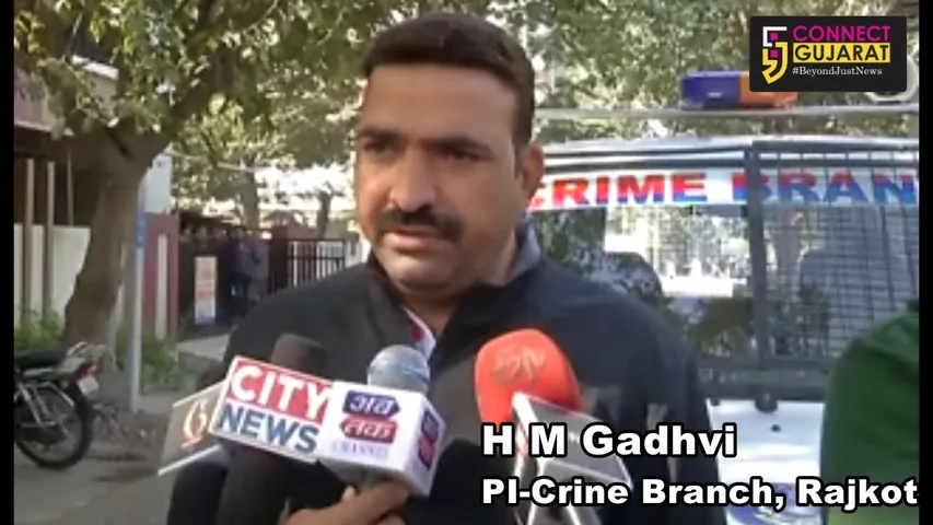 રાજકોટમાં સોનાનાં દાગીના અને રોકડની લૂંટને  અંજામ આપતા લૂંટારુઓ