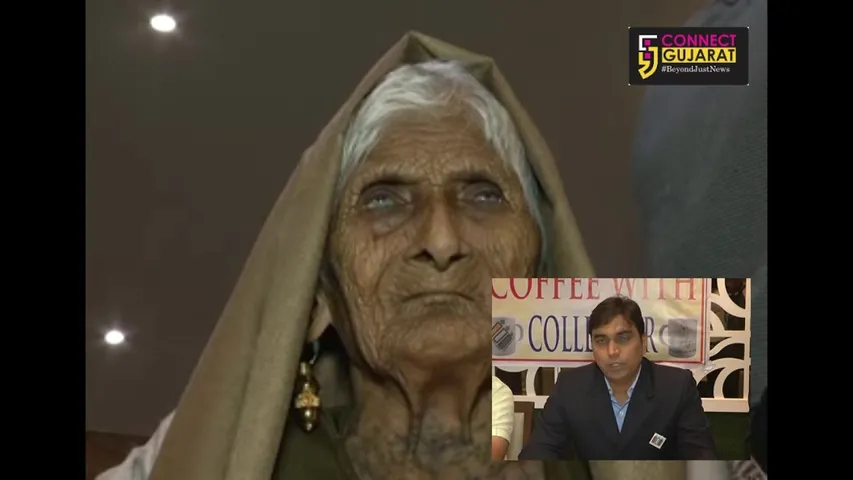 રાજકોટ ખાતે કોફી વિથ કલેકટર પ્રોગ્રામનું આયોજન કરવામા આવ્યુ