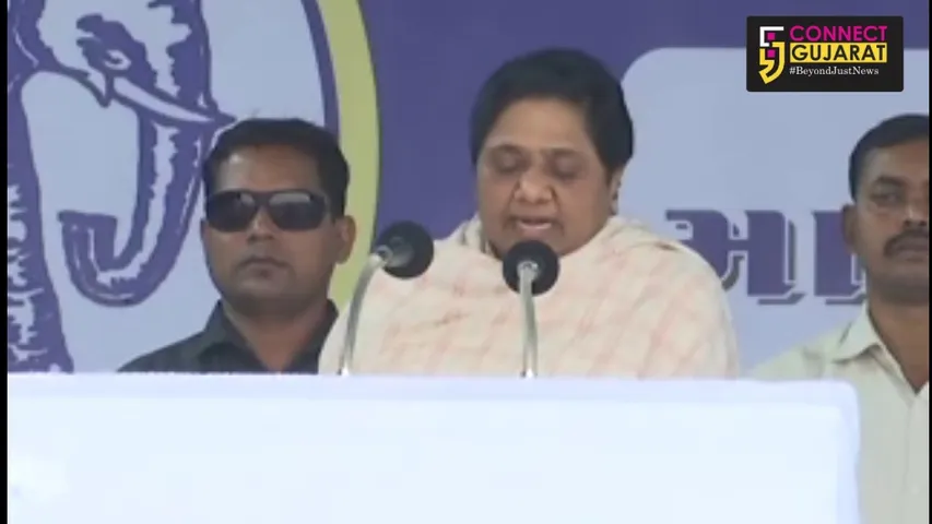 કેન્દ્રમાં ભાજપની સરકાર બનતા દલિતો પરનાં  અત્યાચારમાં વધારો થયો, બસપા સુપ્રીમો માયાવતી